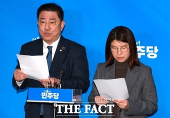 민주당, 홍익표·고민정·송기헌·민홍철·김두관 등 단수공천