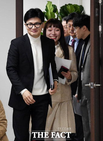 한동훈 