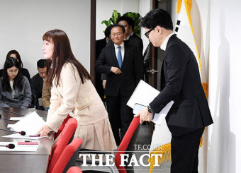 한동훈 
