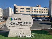 국토안전관리원, 특수교량 유지관리 사례집 발간