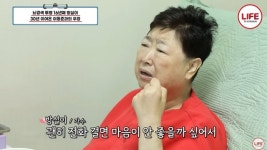 디바 故 방실이, 투병 끝 하늘의 별이 되다(종합)