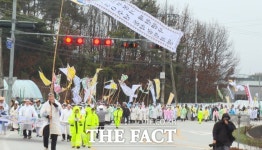 ‘동학농민혁명의 시작’ 정읍 고부 농민봉기 재현행사 대표 이미지