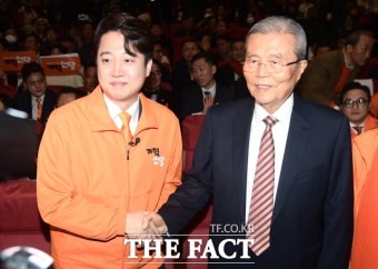 개혁신당, 공관위원장에 김종인...