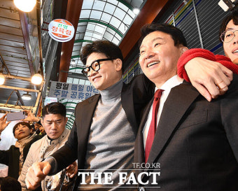 원희룡과 적진 찾은 한동훈 