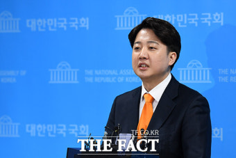 이준석, 홍준표 '이강인 지적' 비판…