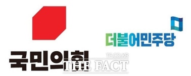 충남 총선 대진표 윤곽…11개 선거구 중 6곳 확정