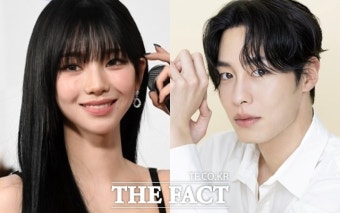 이재욱카리나, 열애 인정 