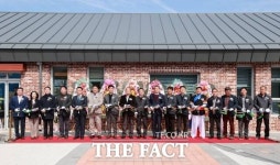 구례군, 문척면 행복센터 신축 청사 준공식