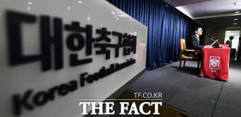 축구대표팀 임시 사령탑 '황선홍 올림픽 대표팀 감독 선임' [TF사진관]