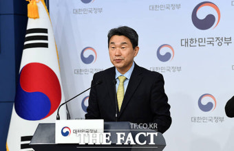 교육부, 교육발전특구 시범지역 31곳 지정 [TF사진관]