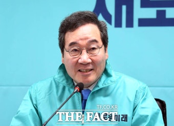 이낙연 새로운미래 공동대표, 광주 출마 '결단'