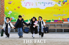 우리도 이제 초등학생이야! [포토]