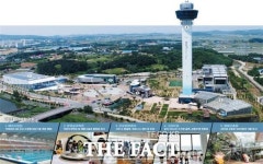 인천시·군·구 공무원, 아산 환경과학공원·평택 에코센터 견학