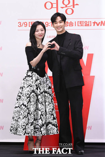 김수현·김지원 '눈물의 여왕', '불시착'보다 높은 시청률 향해(종합)