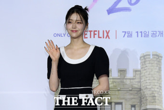 김지은, 정해인·정소민 소꿉친구 된다…'엄마친구아들' 출연