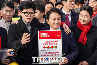 유세 중 폭행당한 이천수, 드릴 협박까지…경찰 