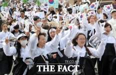 광복회 전주시지회, 105년 전 전주 3·13 만세운동 재현