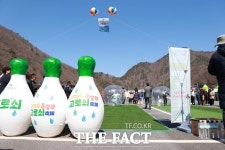 제20회 진안고원 운장산 고로쇠축제 성황리 개최