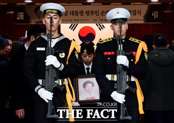 'YS의 영원한 동반자' 고 손명순 여사 영결식 [포토]