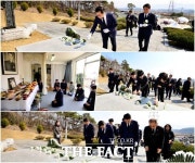 남원시, 제64주기 김주열 열사 추모 제향 거행