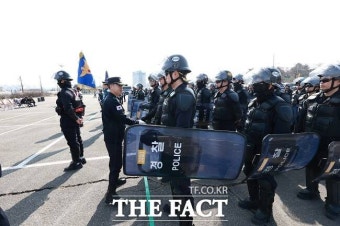 경기남부경찰청, 경찰 기동대 훈련 성과보고대회 개최
