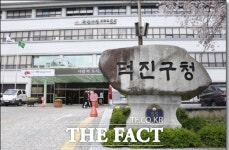 전주시 덕진구, 봄맞이 불법 주정차 강력 단속