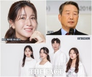 국립민속국악원, 국악콘서트 다담 올해 첫 공연