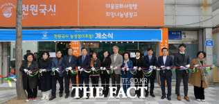 천원에 국수 파는 광주 서구 천원국시 인기...벌써 5호점