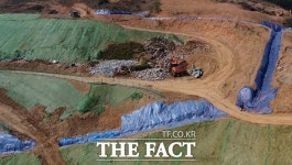 부승찬 고기동 분양아파트 건설인가 즉각 취소하라