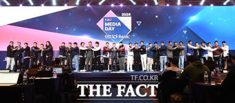 '2024 KBO 미디어데이' 참석한 10개 구단 대표들 [TF사진관]
