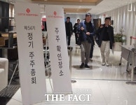 롯데쇼핑 배당금 올렸는데…주주 주가 개선이 더 중요 [TF현장]