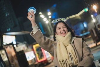 '선재 업고 튀어' 김혜윤 