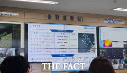 거평해상풍력 | [르포] 국내 최초 '해상풍력' 7년째…상권 살아나고 어획량 늘어