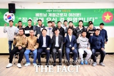 장수군, 공공형 계절근로사업으로 인력난 해소