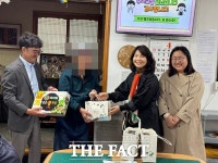 서귀포시 공보실, 장애인주간보호시설 위문품 전달