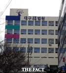 안전규정 지킨 기장 징계한 티웨이항공…국토부, 두 달째 검토만