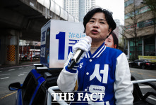 서은숙머리사랑 | [격전지 탐방] "부산 함 디비뿝시다" 구청장 출신 '진구 일꾼' 서은숙