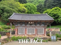 ‘고창 문수사 대웅전‘ 국가보물 지정예고