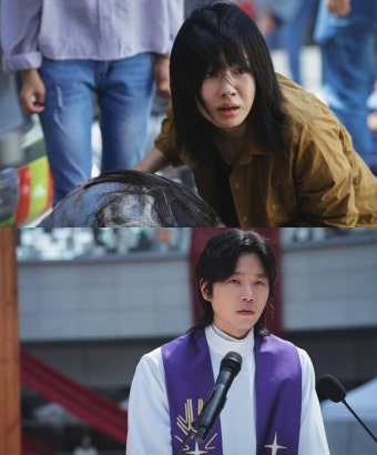'종말의 바보', '마약 혐의' 유아인 빠진 보도 스틸 공개