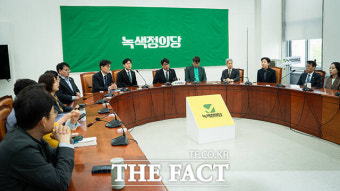 '12년 만에 원외정당'되는 녹색정의당 