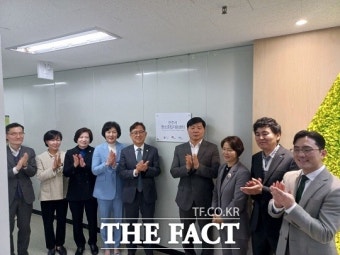 전주시 탄소중립지원센터 공식 출범…'2050 탄소중립' 실현