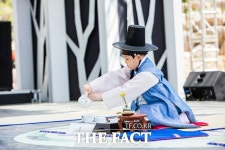 하동야생차문화축제, 5월 11~15일 화개면서 개최