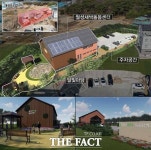 사천 월성지구, 농촌공간정비사업 공모 선정…축사·빈집 정비 등