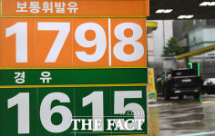 중동정세 불안에 기름값 고공행진 [TF사진관]