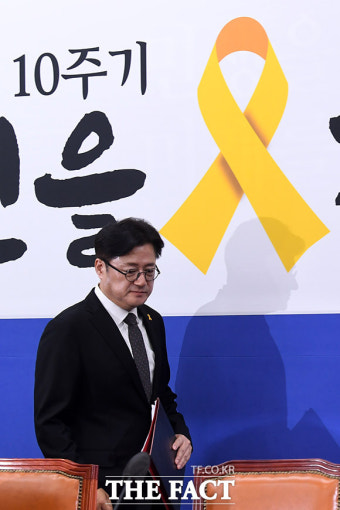 홍익표 