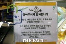 광명시 인생플러스센터 1층엔 ‘실버 바리스타’가 있다