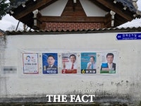 [발걸음 vol.2-①] 참정권 사각지대...여전한 지역간 정보 불균형