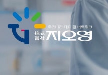 지오앤플랜파트너스 | MBK파트너스, '의약품 도매업체 1위' 지오영 품는다