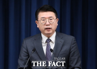[속보] 대통령실 