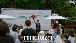 덕진공원에서 따뜻한 봄 햇살과 버스킹 즐겨요